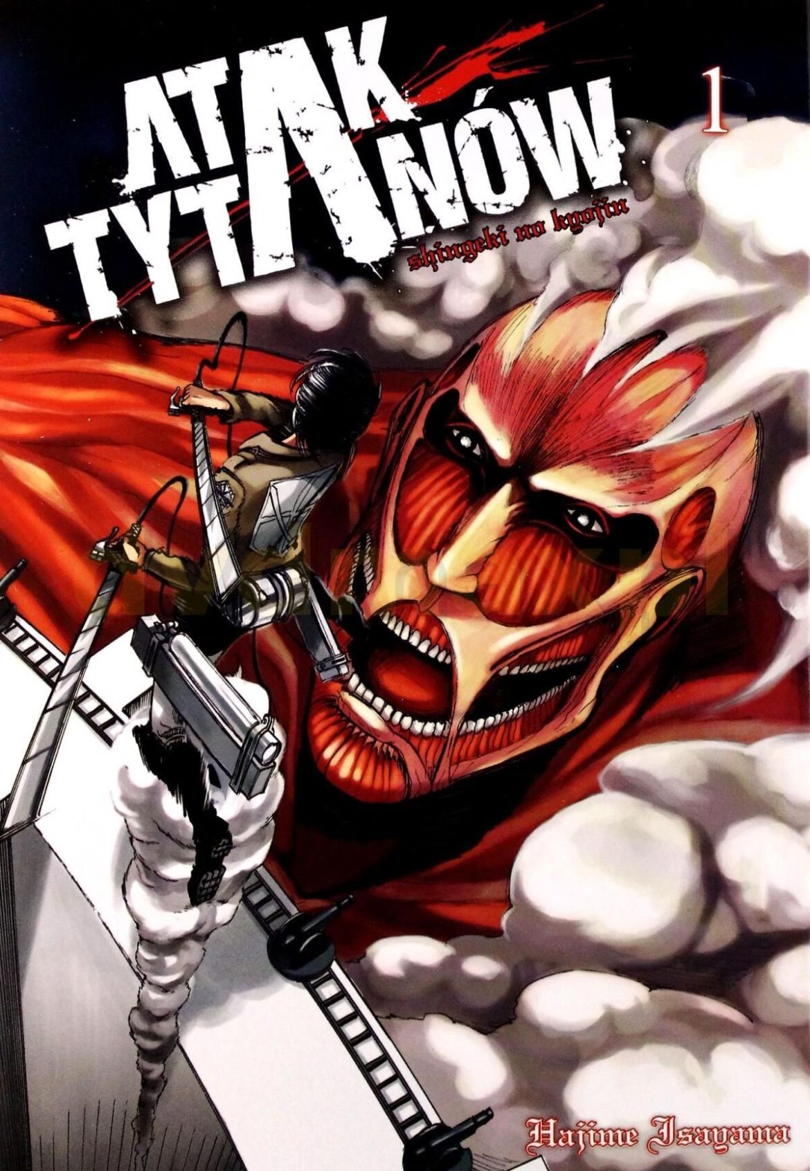 Atak Tytanów Tom 1 Hajime Isayama