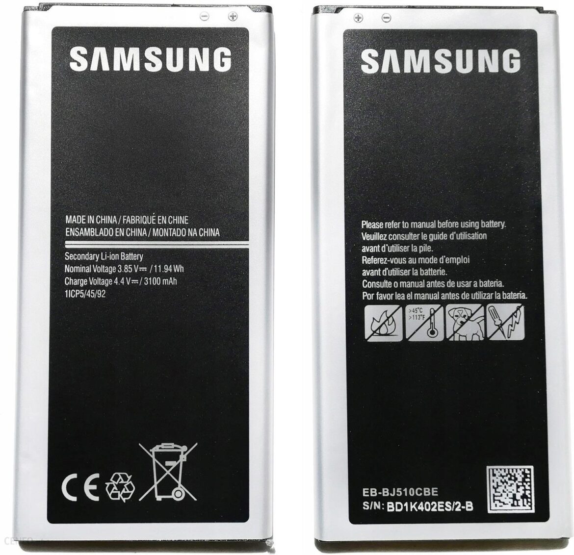 Samsung Galaxy J5 2016 3100mAh (EB-BJ510CBE)